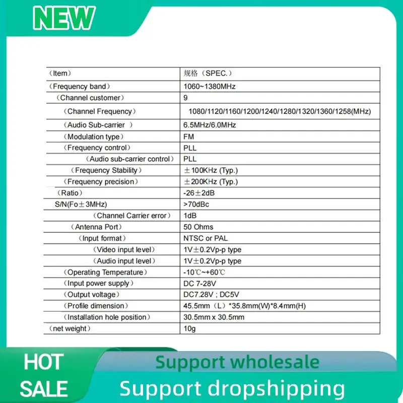 

Solid 1.2G 1.3G Video Transmission Receiver Transmitter Kit VTX VRX 9 Channel For RC FPV Drone Aircraft Helicopter Model Parts