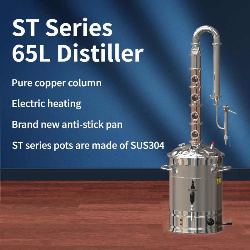 HOOLOO ST Series Distiller Copper Column 20L/22L/30L/50L/65L Alcohol Still Spirits Whiskey Brandy Rum Vodka Moonshine Apparatus