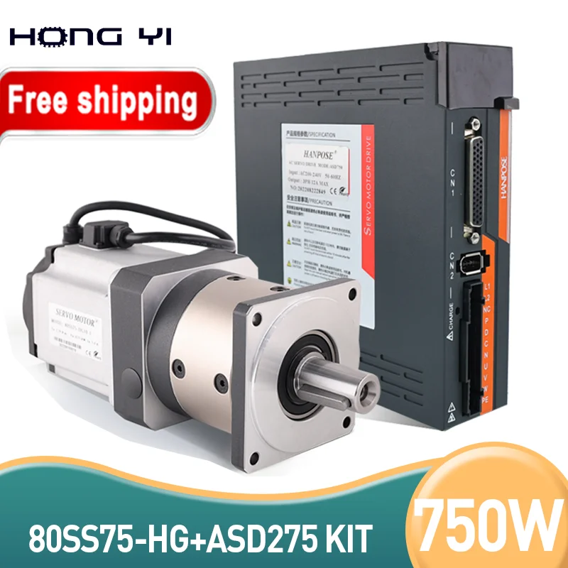 servo motor ASD275 servo drive 5.0A 2.39N.m 80SS75-HG10-1/80SS100HG High precision planetary reducer gearbox ac Servo Motor 750W