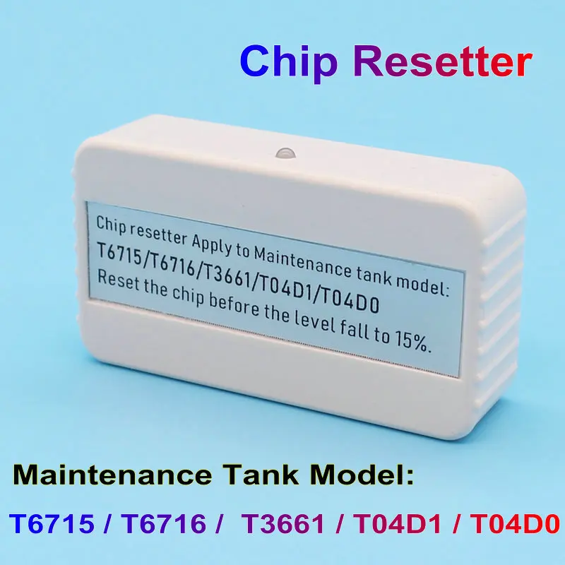 Waste Ink Maintenance Tank Chip Resetter T04D1 EPMB1 T6716 T3661 PXMB8 For Epson L6168 L6178 L6198 L6170 L6190 L6191 L6171 Reset