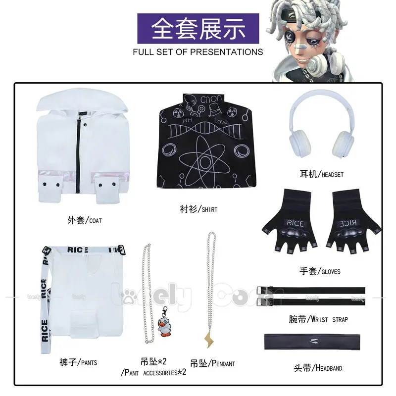 ليلي 123 لعبة الهوية الخامس سجين لوكا بالسا الأرز تأثيري حلي الفضة والأبيض الملابس عقال شعر مستعار مجموعة كاملة هالوين