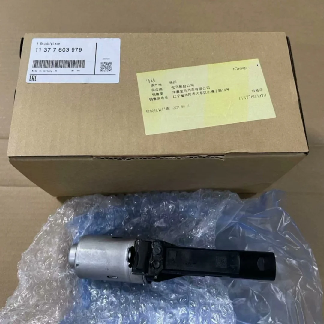 

AADD-OEM 11377603979 11377599021 New Exentric Shaft Valve Actuator For BMW N20 N55 S55 135i 228i 320i 328i 428i VR-OIC10 New