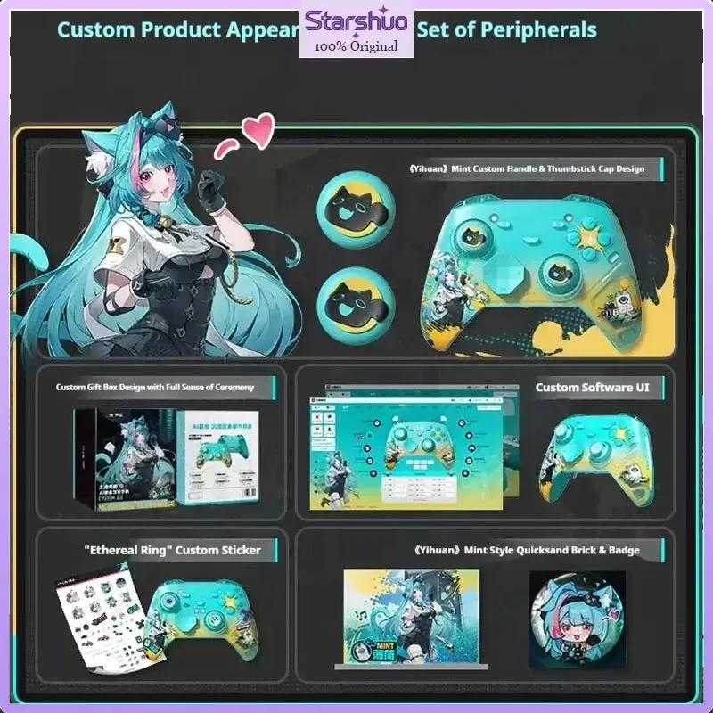 Kunpeng 70 KP70 Wireless Bluetooth Game Controller Neverness to Everness NTE Mint Adaptive Haptic Vibration Triggers Gamepad