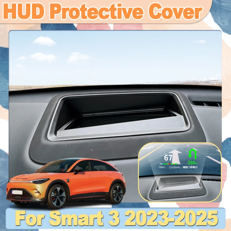 For Mercedes Benz Smart 3 2023 2024 2025 Smart #3 Car HUD Head Display Protective Covers Non Reflective HUD Protection Dustproof