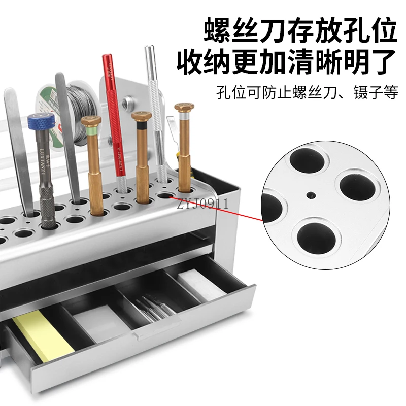 데스크탑 도구 보관함 수리 드라이버 배치 다기능 보관함