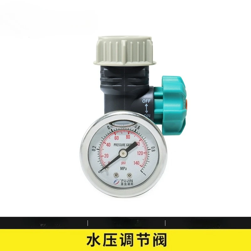 

Water Pressure Regulating Gas Valve Special Corrosion Resistance High Temperature Resistance Low Temperature Resistance