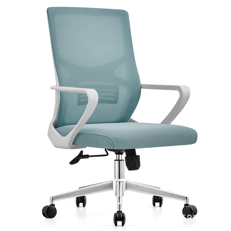 Office chair Computer Rotating lifting meeting room chair Modern simple bow Breathable and comfortable