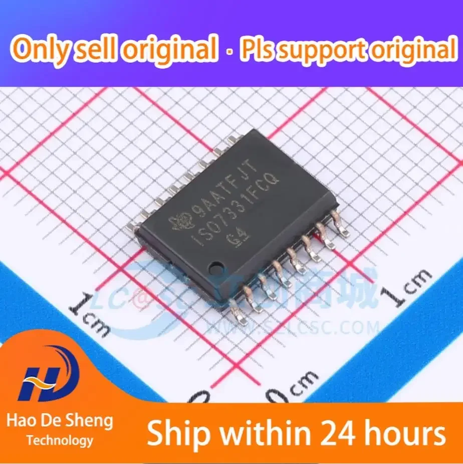 10PCS/LOT ISO7331FCQDWRQ1 SOIC-16 New Original In Stock