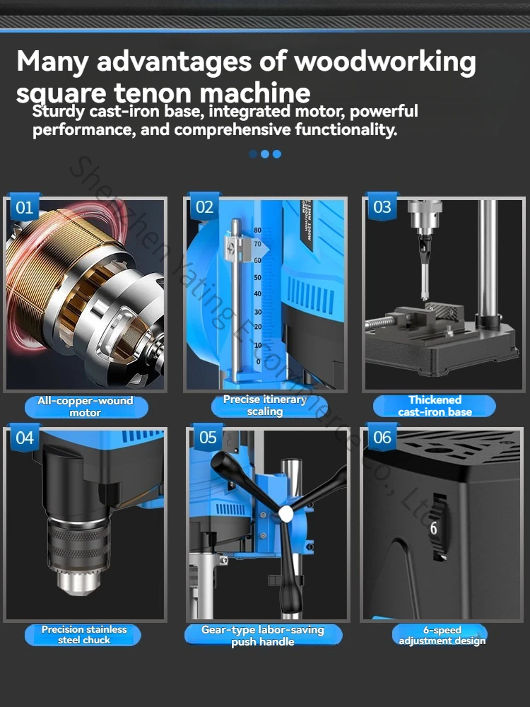 Woodworking square hole tenoning machine Bench drill  special tenon and tenonTenon opening eye Solid wood opening
