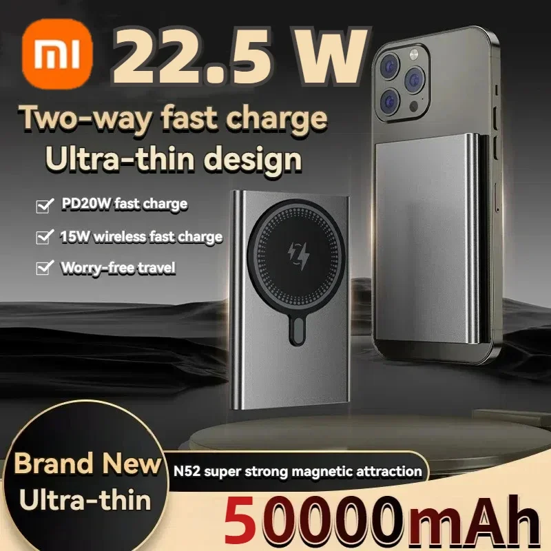 Xiaomi Ultra cienki bezprzewodowy magnetyczny Power Bank 50000mAh 20W Super szybkie ładowanie Magsafe przenośna bateria zewnętrzna dla Iphone Hot