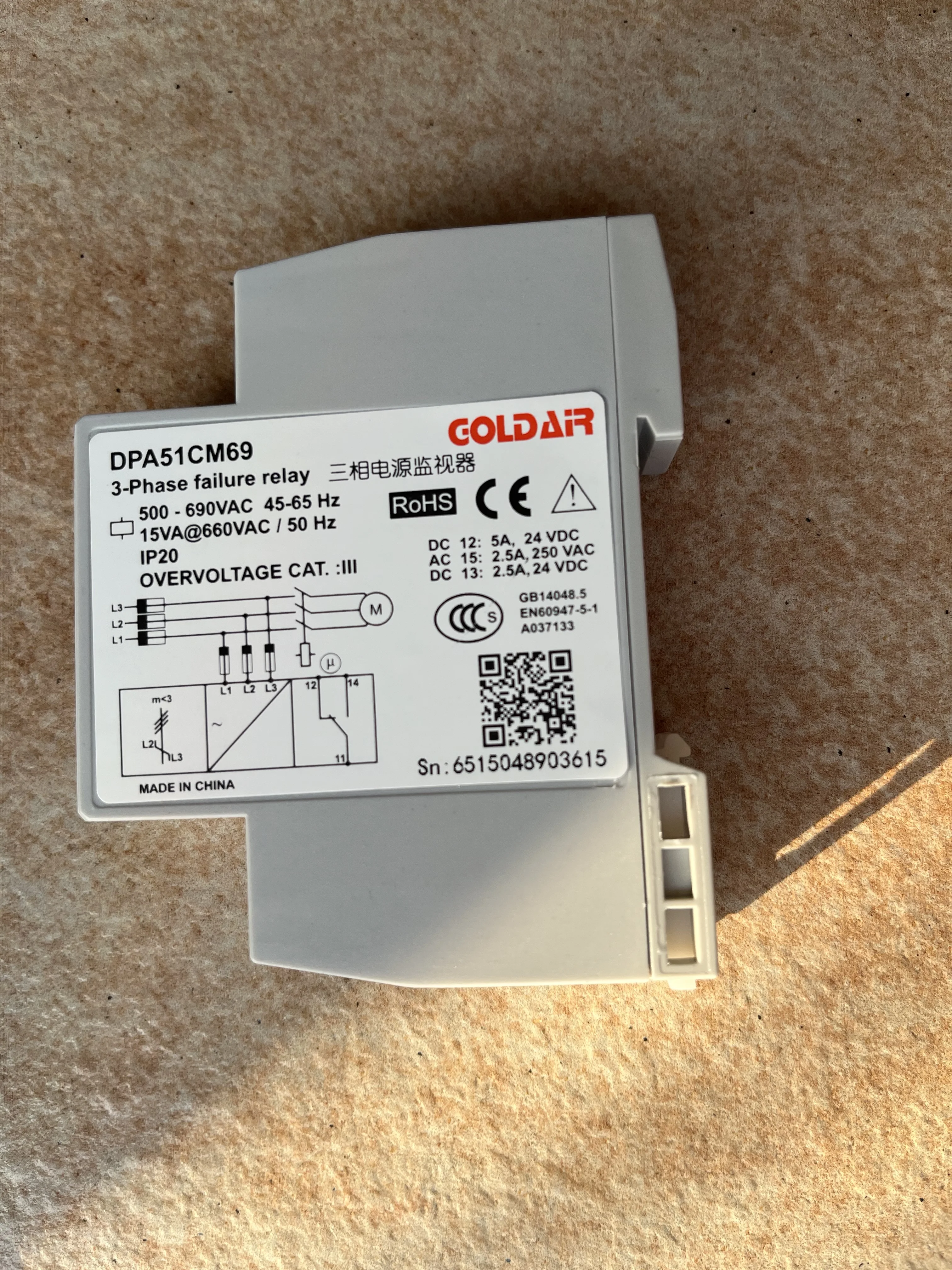 660v / 690v phase sequence protection relay DPA51CM69