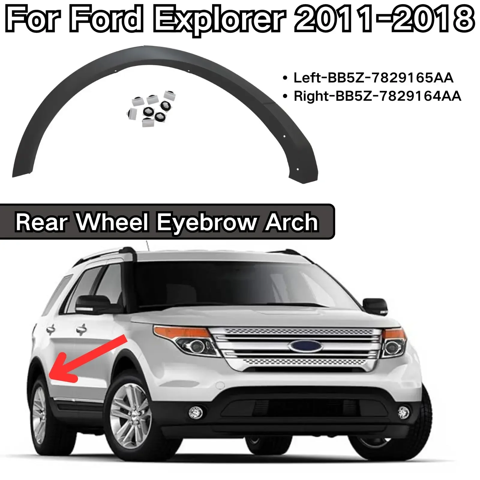 

Заднее колесо, арка для Ford Explorer 2011 2012-2018, автомобильные аксессуары, сменная деталь