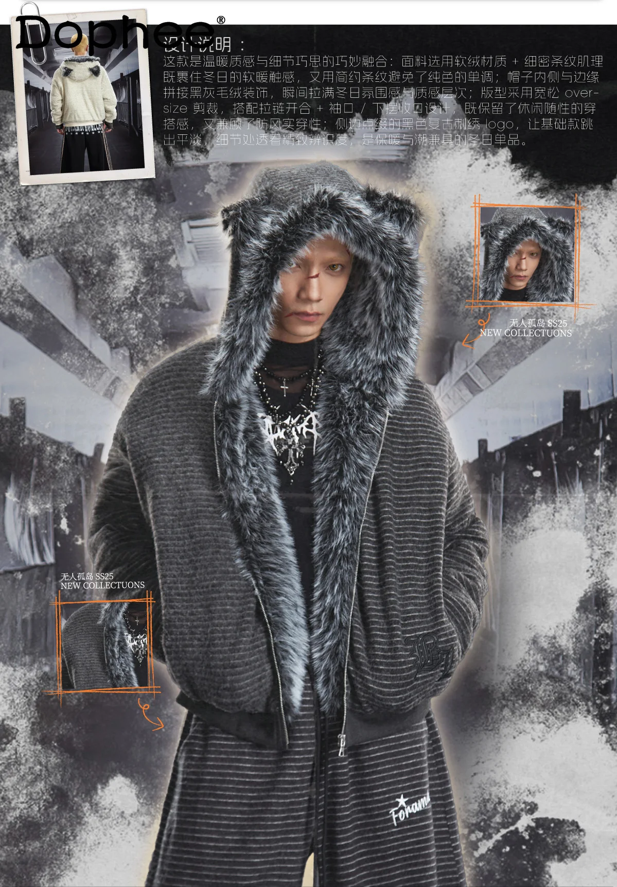 

American Retro Fashion Trend Hooded Rabbit Ear Thickened Sweatshirt Winter Thickened Warm Loose Casual Zipper Jacket for Men