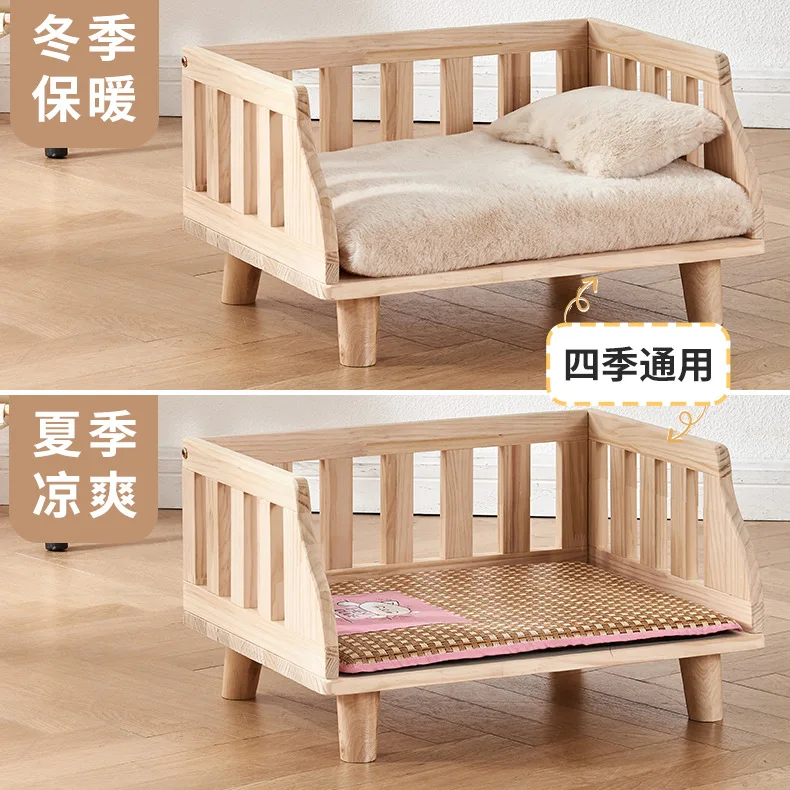 

Pet Bed Four Seasons Universal Kennel Closed Ground Bed Wooden Cat Nest Bedside Pet Cabinet Indoor Solid Wood Dog Bed