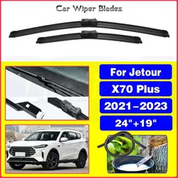 Wiper Front  Wiper Blades Set Kit For Jetour X70 Plus X70Plus 2021 2022 2023 Windshield Windscreen Window Brushes Cutter