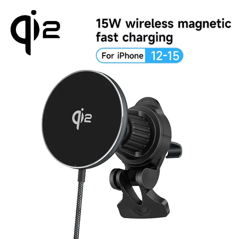 

Magnetic Wireless Charger Qi2 15W Fast Charging For iPhone 12 13 14 15 16 Pro Max Air Vent Car Phone Holder Charger Stand Sation