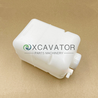 DOOSAN DAEWOO dh150-7 220-5 215-7 sub-tank, spare small kettle expansion pay tank Excavator Parts