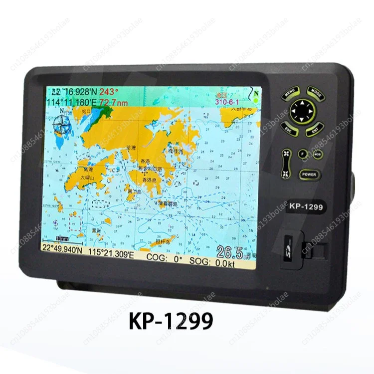 ship AIS anti-collision instrument GPS satellite navigation ONWA KP-1299A chart machine collision avoidance instrument 12 inches