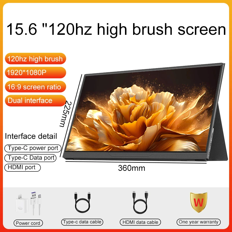 LANLIPU 15.6inch Portable Monitor 144HZ Typec HDMI External Travel Second Display For PC Cell Phone Xbox Switch PS4/PS5 Laptop - Image 2