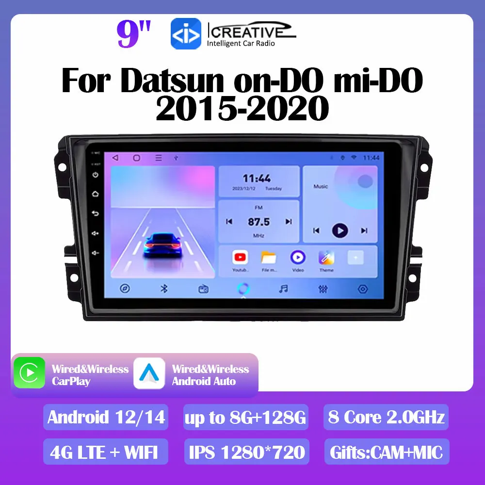 Android 14 Car Radi… - image