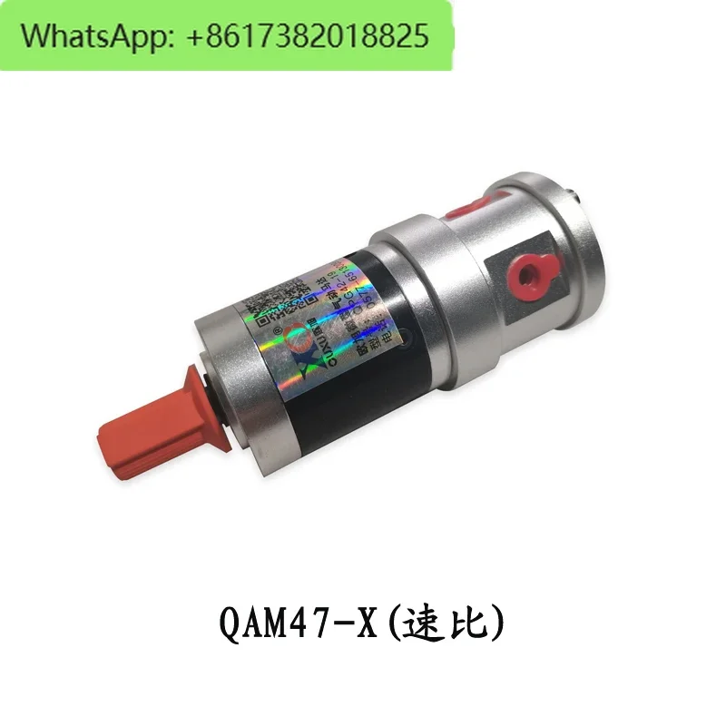 QAM47 micro blade pneumatic motor with forward and reverse stepless speed regulation