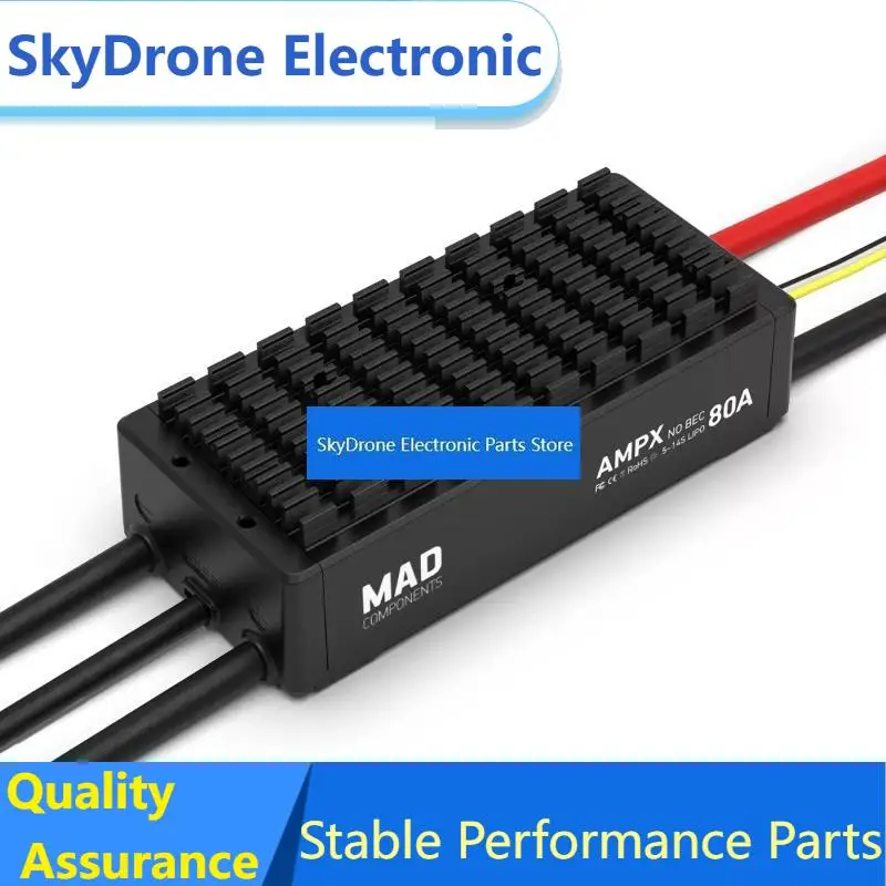 SkyDElMAD AMPX ESC 80A 5S-14S CAN для DIY-дронов для сельского хозяйства, DIY квадрокоптеров, гексакоптеров, октокоптеров, мультироторных дронов.