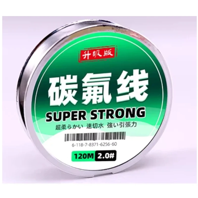Línea de pesca fluorocarbono recubierta con nailon ultrasuave