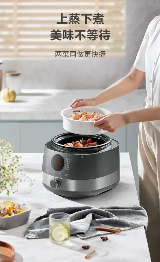 220V Supor Elektris…