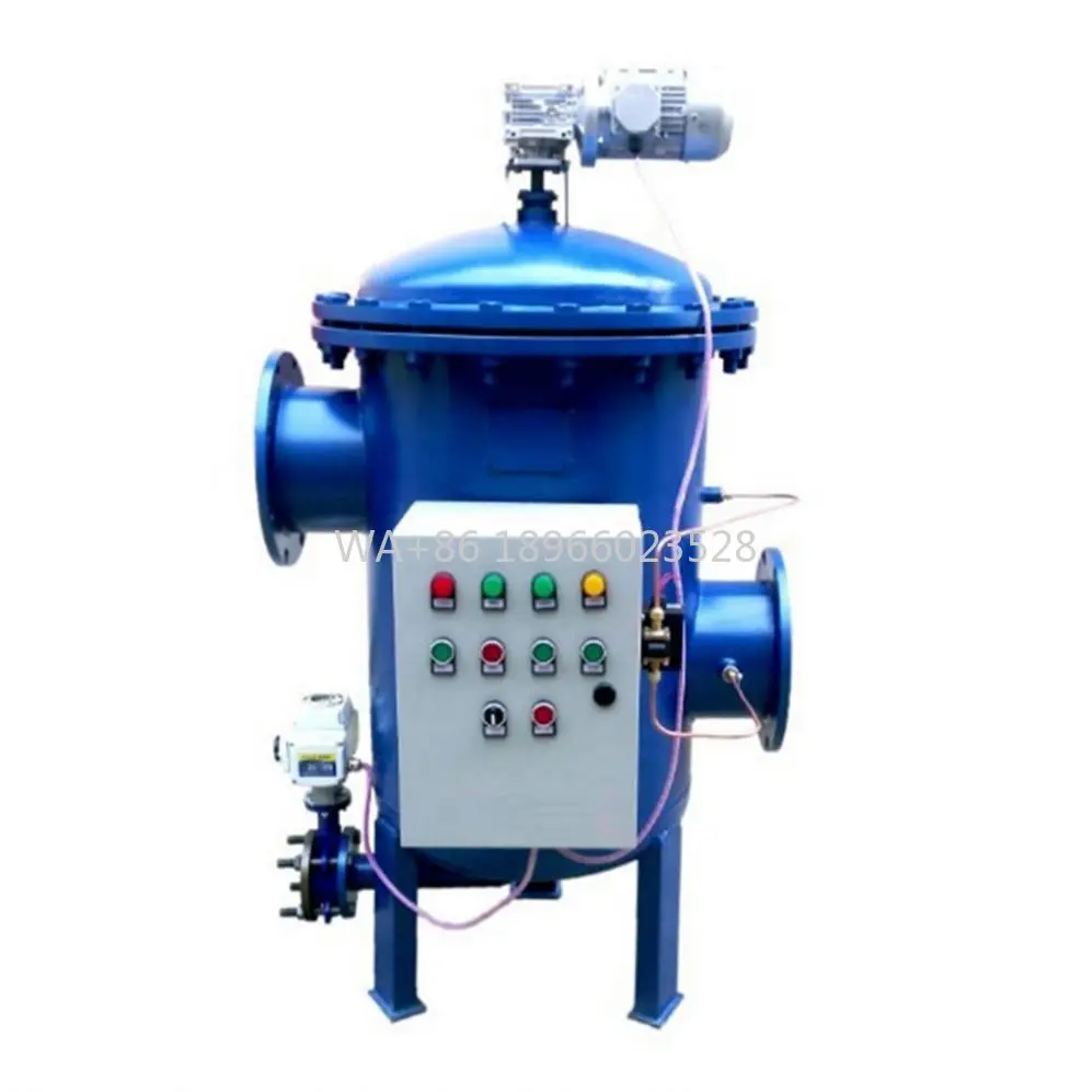 فلتر التنظيف لمعالجة المياه الخامPulp الصناعي الذاتي