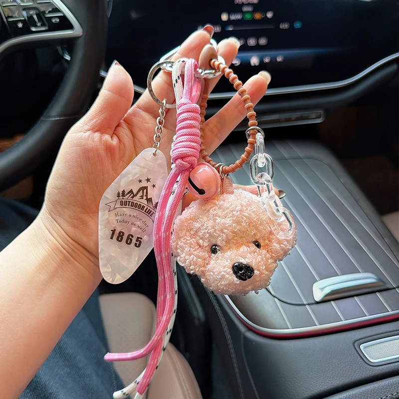 Cute Handmade Rope Small Dog Keychain Creative cartoon Plush Dog Bag Pendant Fashionable Car Keychain Ring Gift
