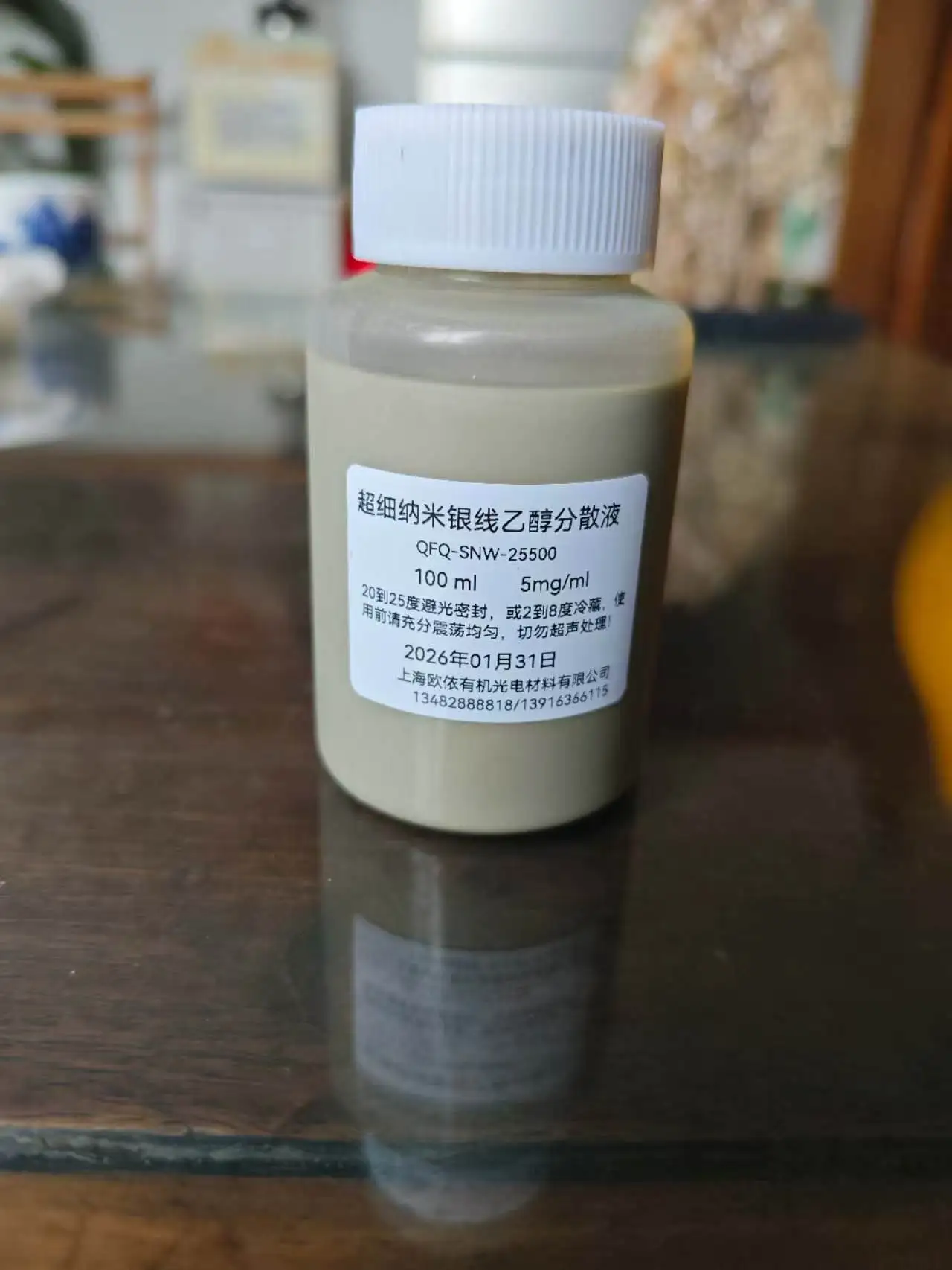 200ml Silver Nanowire Dispersion diameter 60nm, 10mg/ml  in dist. water