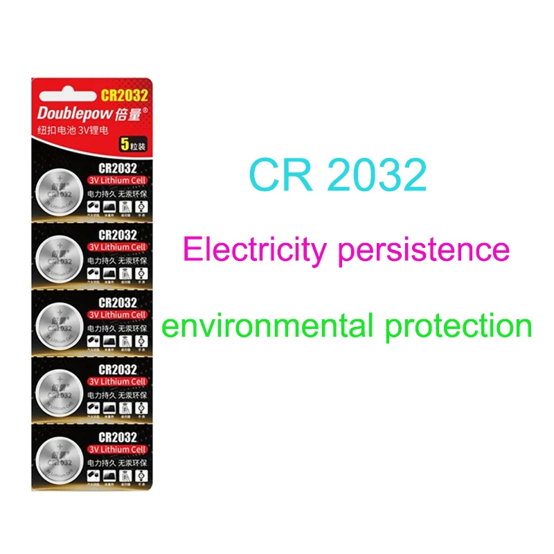 cr2032  rechargeable cr2032 dummy 3v  button battery lot de qualité battery panasonic cr2032 3v lithium