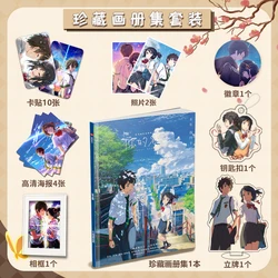 new Your Name Japanese Film Ni De Ming Zi Film Character Periphery Album Poster Standee And Photo Frame