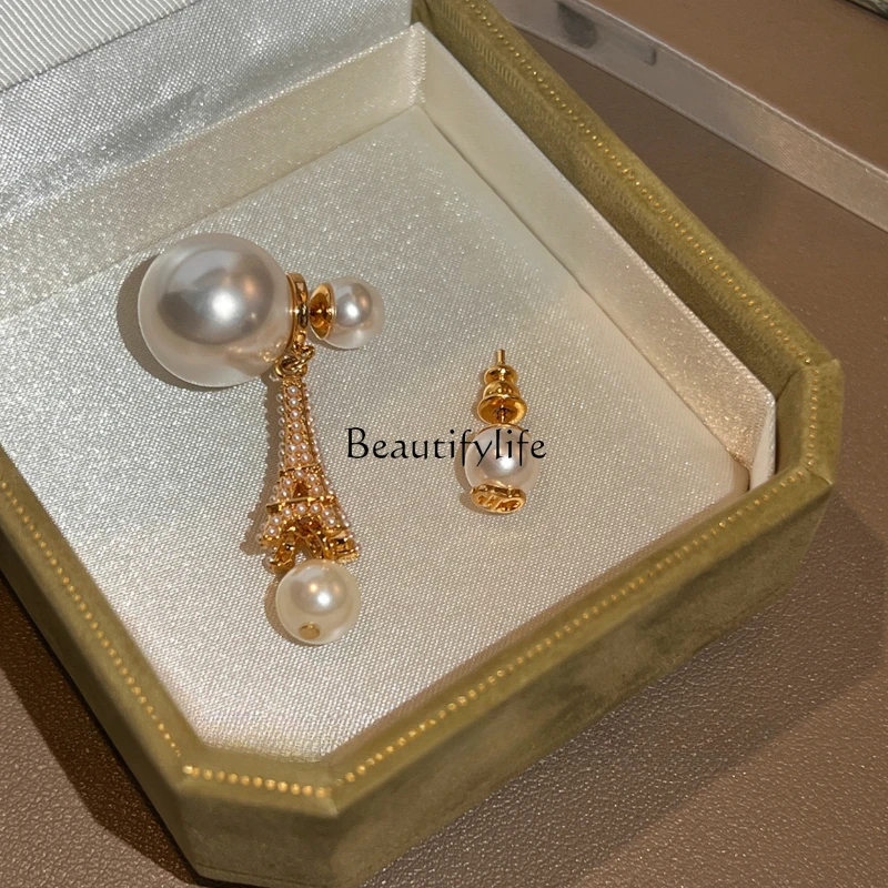 Pearl Earrings Pendant, High Sense Temperament Entry Lux, Special-Interest Earrings