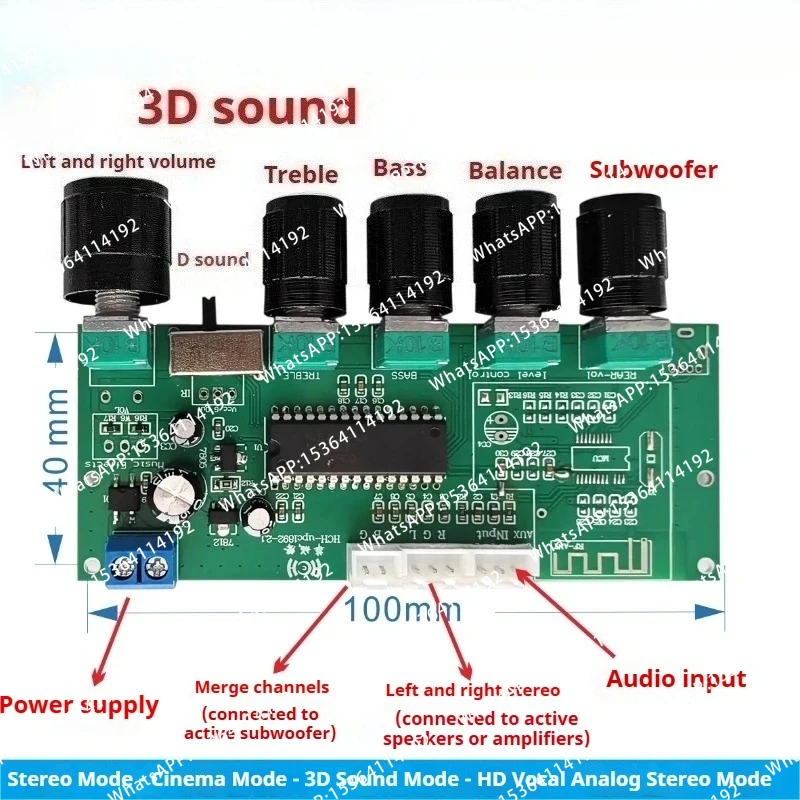 HIFI Bluetooth 5.3 Preamplifier Turning Board UPC1892CT Lossless USB Drive AUX Playback