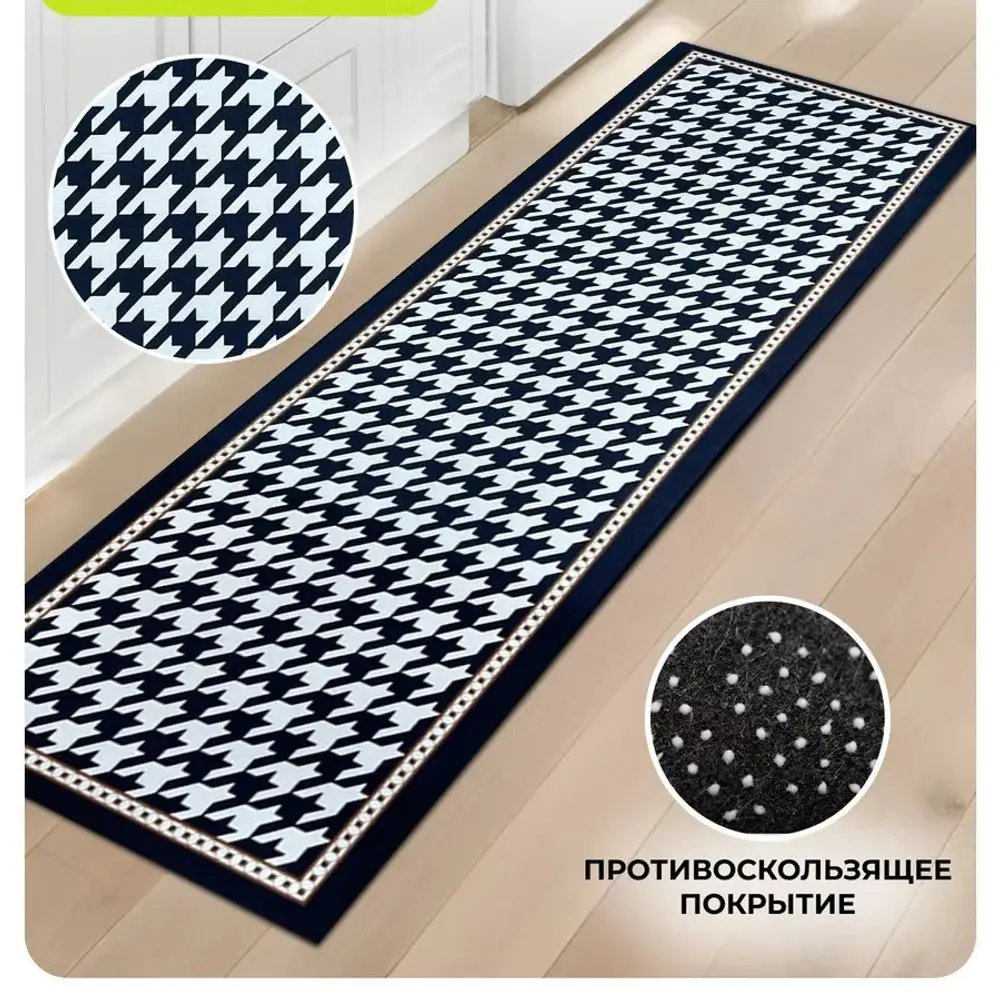 VIKAMA Silica Moss Kitchen Carpet Wash-Free Oil and Water Absorption Quick-Drying Anti-Slip Restaurant Floor Mat Home Decoration
