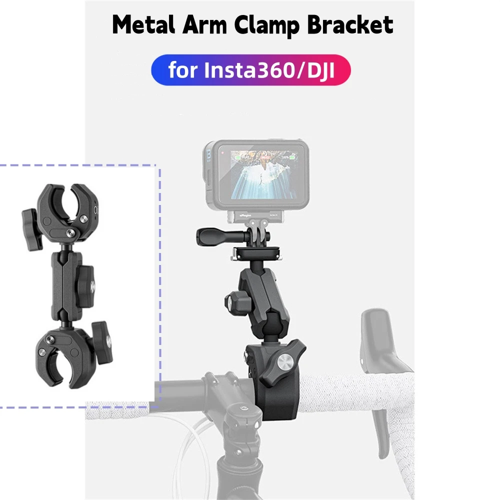

Cycling Power Clamp Stand for Insta360/DJI Metal Arm Clamp Bracket Accessories