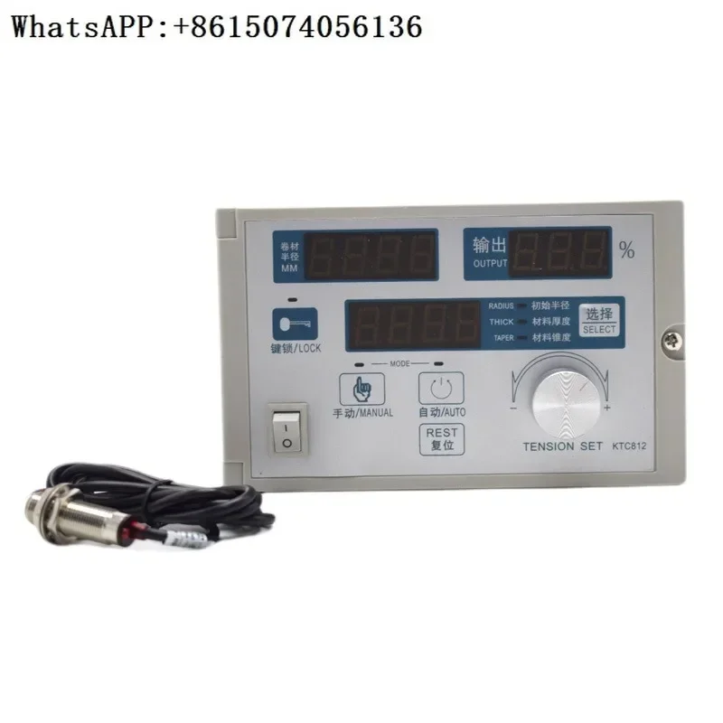 

KTC800A/811/812/838 Автоматический 818 Ручной натяжитель 828 Контроллер KDT-B-600 SJ-180A