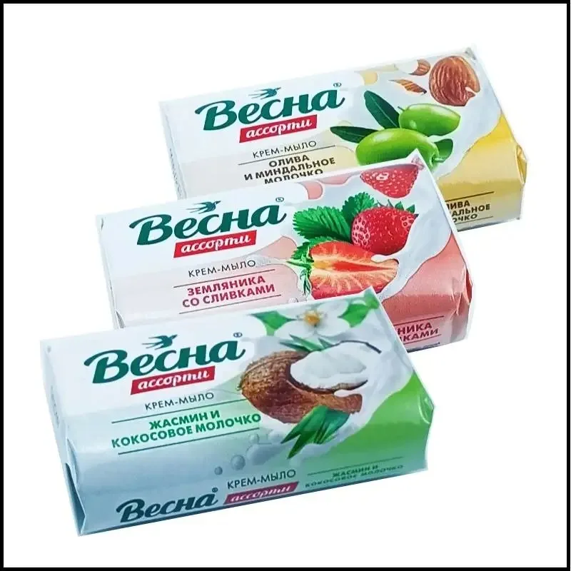 

Russian Strawberry Coconut Soap Olive Almond Milk Soap Clean Fragrance Bath Face Wash Hand Soap