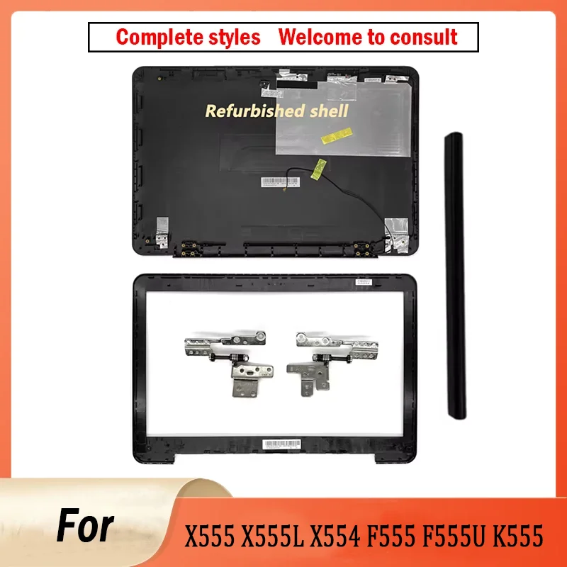 New For X555 X555L X554 F555 F555U K555 R556L Laptop Shell LCD Top cover/Back Cover/Front Bezel/Hinges Plastic