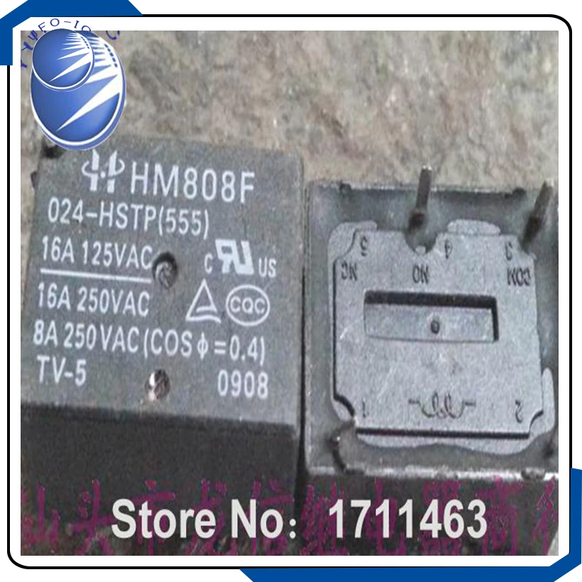 Free Shipping 20PCS Relay HM808F 024-HSTP (555) 7520-1A-24V YF0923