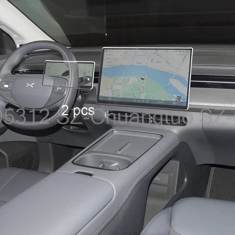

Защитная пленка из закаленного стекла для автомобиля Xpeng G6 2025 15,6 дюйма и 10,25-дюймовая приборная панель, пленка против царапин, аксессуары для интерьера