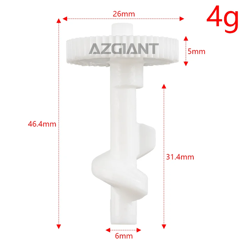 Рисунок 3 - AZGIANT привод замка крышки багажника