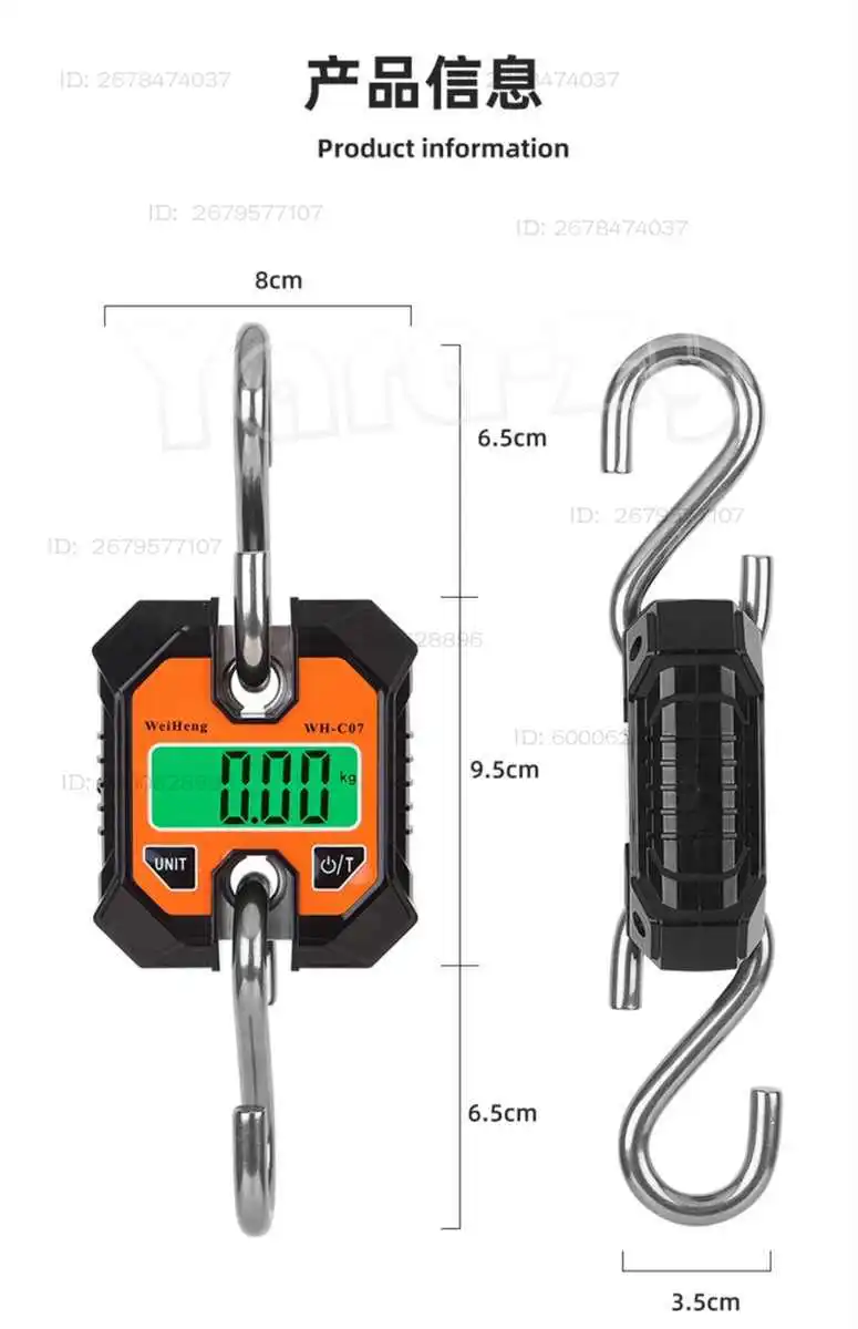 C07 100kg Portable High-Precision Digital Kitchen Scale, Household Electronic Weighing Scale
