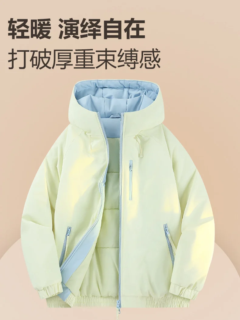 Autumn/Winter Fashion Solid Color Thickened Warm Windproof Hooded Cotton Jacket Men's Casual Loose Plus Size High Quality Coat