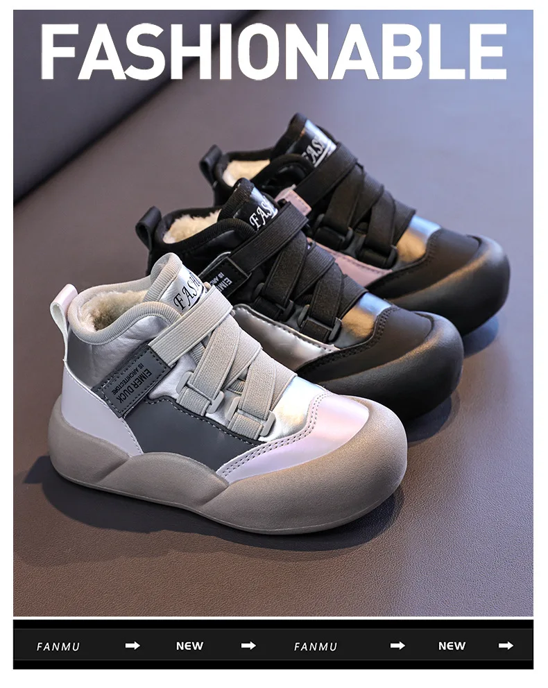 Jungen Mädchen Sportschuhe mit Fell 2026 Neue Mode Kinder Knöchelstiefel Warm für Winter Süße Schüler Kurze Stiefel Rutschfeste Weiche Sohle – Detail 2