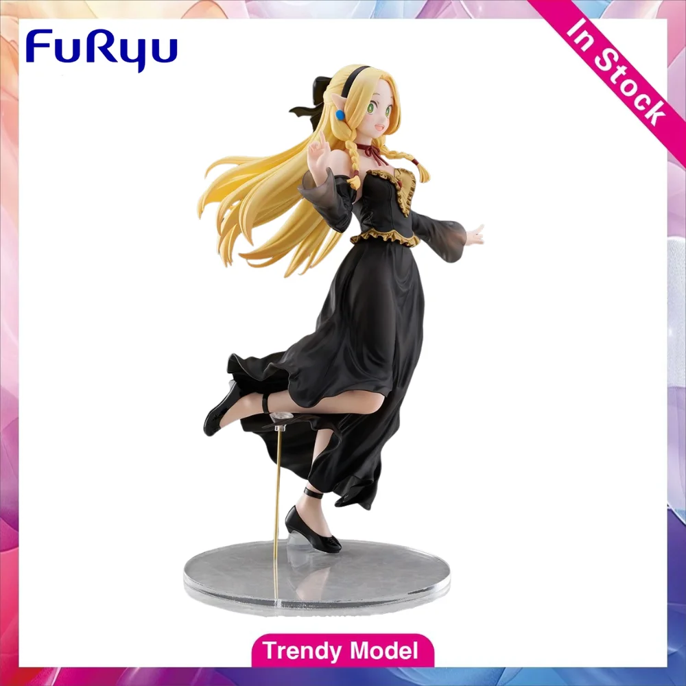 

【TM】In Stock TENITOL TALL Delicious in Dungeon Marcille Formal Dress Figures Model Toy Gift Collection Ornament