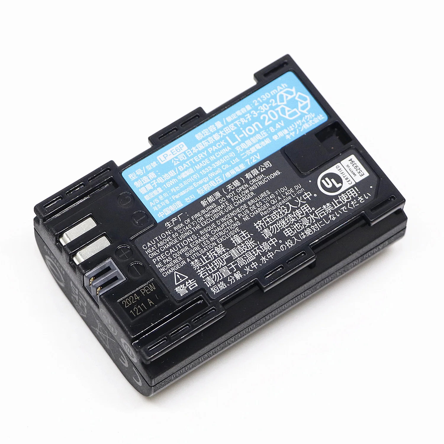NEW LP-E6P LPE6P 2130mAh 7.2V Battery for Canon R5 Mark II R6 R7 5DS 5DSR 5D Mark II 6D Mark II 90D 80D LC-E6E Charger Cameras