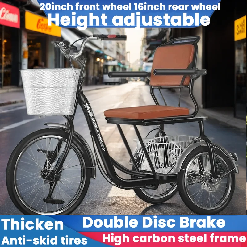 

20inch front wheel 16inch rear High carbon steel frame elderly tricycle outer pedal double disc brake height adjustment scooter