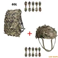 A 60L Camo